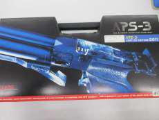 精密射撃競技銃|MARUZEN