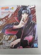 VIBRATION STARS|プライズ(BANPRESTO)