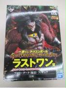 ドラゴンボール SUPER DRAGONBALL HEROE|一番くじ(BANPRESTO)