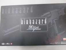 ガスブローバックガン|東京マルイ