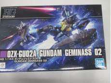 HG OZX-GU02A(X-GU02A)
