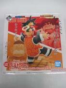 ドラゴンボール DRAGON HISTORY II|一番くじ(BANPRESTO)