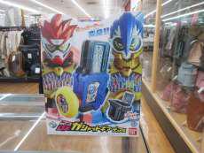 仮面ライダーエグゼイド|BANDAI
