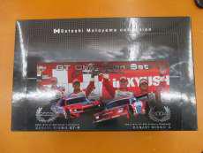 1/43スケール車|EBBRO