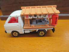日本製トミカ|TOMY