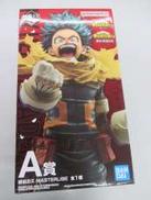 MASTERLISE A賞|一番くじ(BANPRESTO)