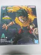僕のヒーローアカデミア -幸せの上に-|一番くじ(BANPRESTO)