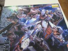 MG GAT-X102