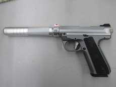 カスタムガスブローバックガン|ACTION ARMY