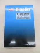Nゲージ|MICRO ACE