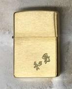 オイルライター|ZIPPO