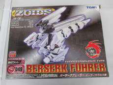 EZ-049|TOMY