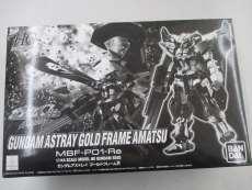 HG MBF-P01-RE