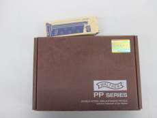 ガスブローバックガン|MARUZEN