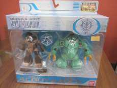 MS IN ACTION!!|BANDAI