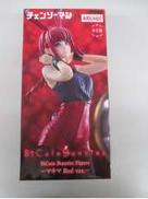 BICUTE BUNNIES FIGURE|FuRyu