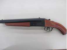 ガスショットガン|華山