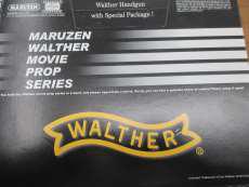 ガスブローバックガン|MARUZEN