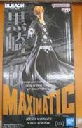 MAXIMATIC|プライズ(BANPRESTO)