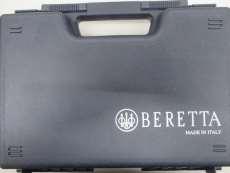 ガスブローバックガン|東京マルイ