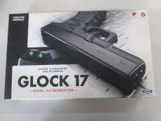 ガスブローバックガン|東京マルイ