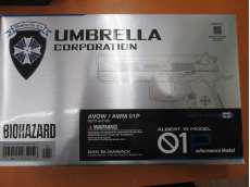 ガスブローバックガン|東京マルイ