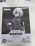 POP UP PARADE|SQUARE ENIX