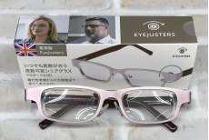 度数可変シニアグラス|EYEJUSTERS