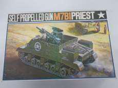 1/35|ITALERI