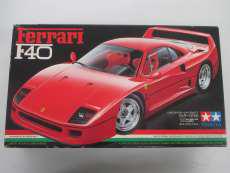 1/24|TAMIYA