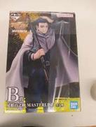 MASTERLISE B賞|一番くじ(BANPRESTO)