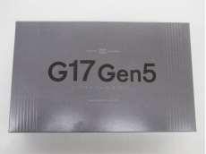 ガスブローバックガン|東京マルイ