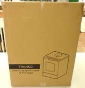 食器洗い乾燥機|THANKO