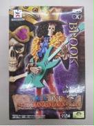 DXF～THE GRANDLINE MEN～ VOL.14|プライズ(BANPRESTO)