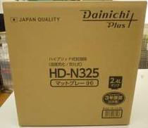 ハイブリット式加湿器|DAINICHI