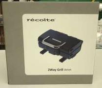 コンパクトホットプレート|RECOLTE