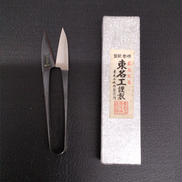 糸切りハサミ|東名工刃物製作所