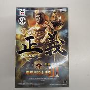 SCULTURES BIG 造形王頂上決戦3 VOL.7|プライズ(BANPRESTO)