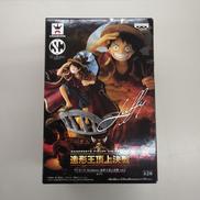 SCULTURES 造形王頂上決戦 VOL.2|プライズ(BANPRESTO)