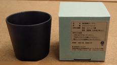 真空漆 キャッスル 黒|COCOO