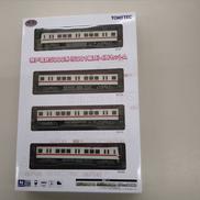 鉄道コレクション|TOMYTEC