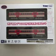 鉄道コレクション|TOMYTEC
