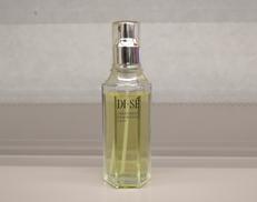 パフュームコロン|アルビオン