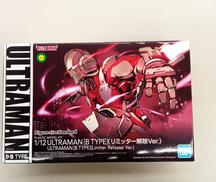 FIGURE-RISE STANDARD|BANDAI