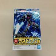 FULL MECHANICS|BANDAI