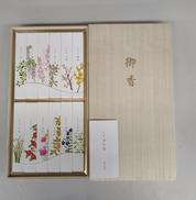 名香 月の花|カメヤマ