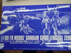 HG RX-78MS00Z|BANDAI