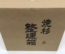 imgMap['COMMENT']}