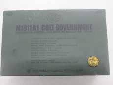 ガスブローバックガン|東京マルイ