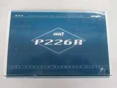 ガスブローバックガン|KSC